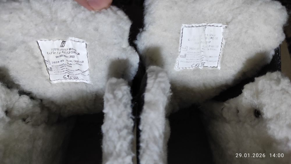 Черевики зимові робочі утеплені Nitras, 42