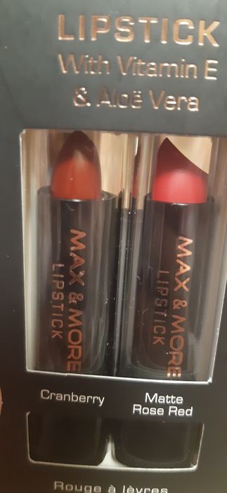 Помада max&more з вітаміном Е і алоє