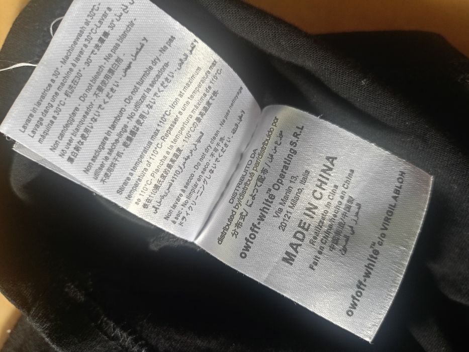Koszulka off white