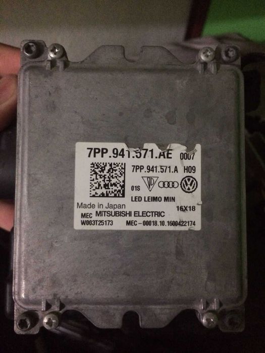 Блок управления фарой на VW Passat b8 USA 7PP-941-571-AE Арт 202274