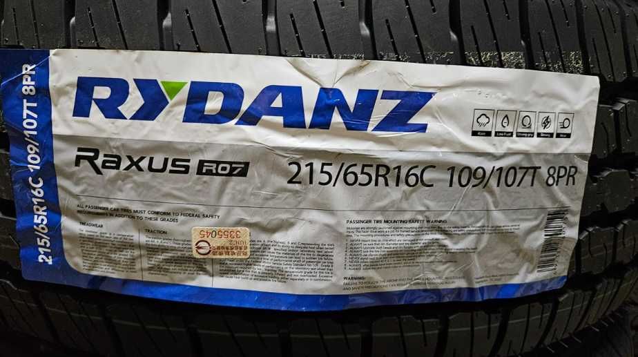 215/65 R16C Rydanz Raxus R07 109/107T —Новое Лето 2026! Самовывоза нет