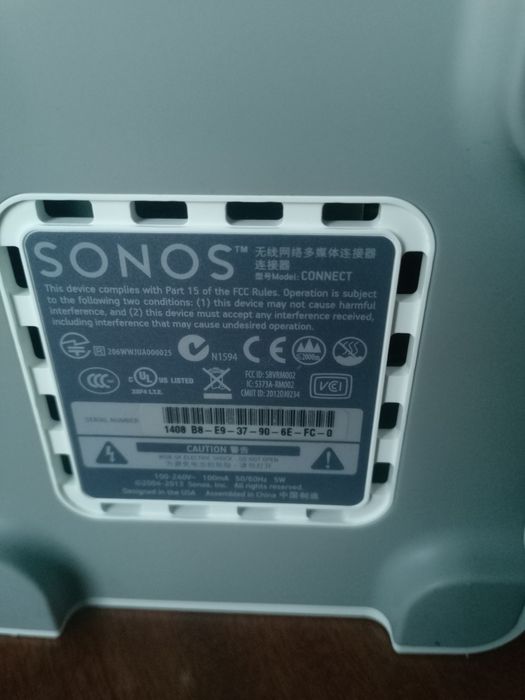 Sonos Connect Receiver