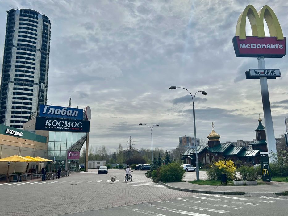 Хостел начало Троещины — 15 минут до метро Почайна и Черниговская!