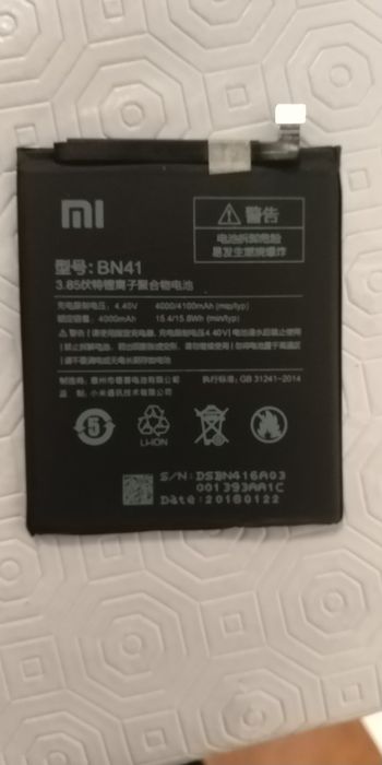 Baterias novas nunca usadas