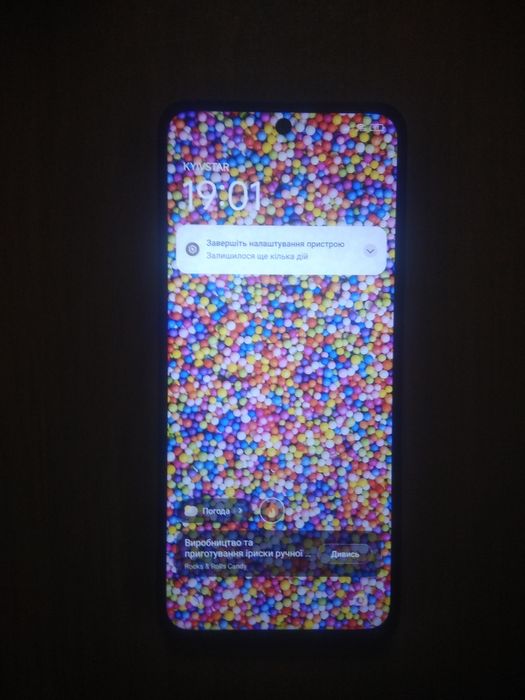 Redmi 12 8/256Gb