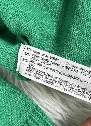 Укорочений светр Zara