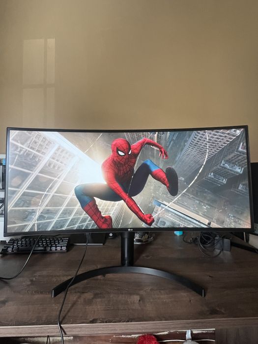 Monitor LG curvo509724480253480964