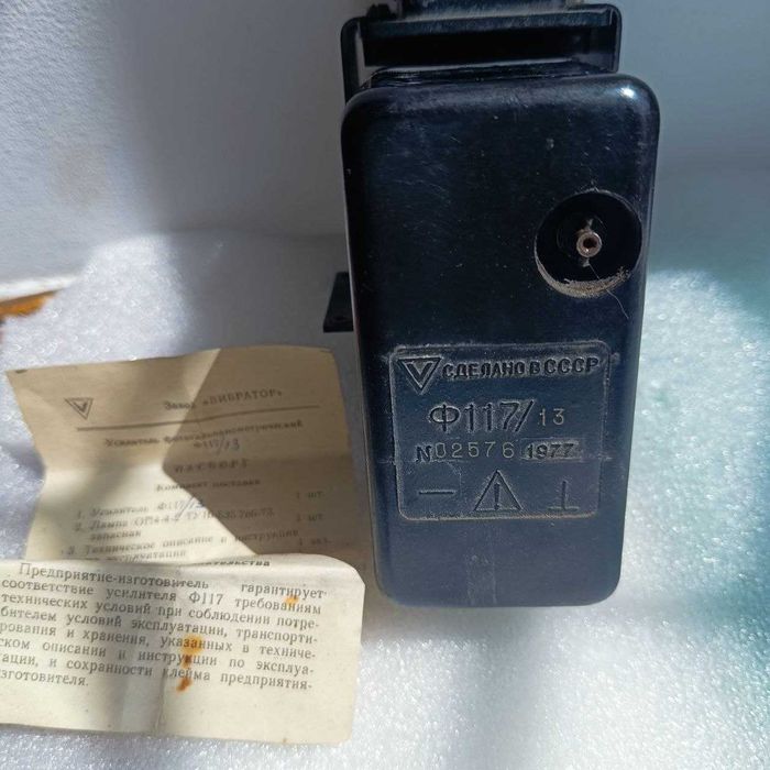 Комплект деталей приладу П-137 (Е-303, галетний дільник, Ф117/13)