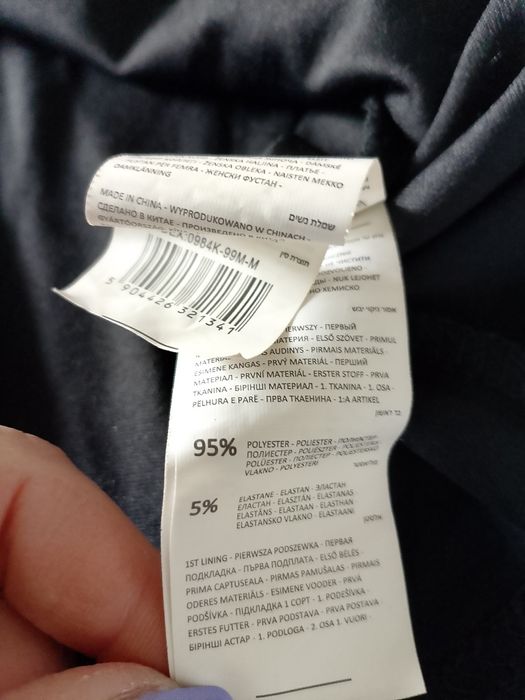 Piękna sukienka krótka