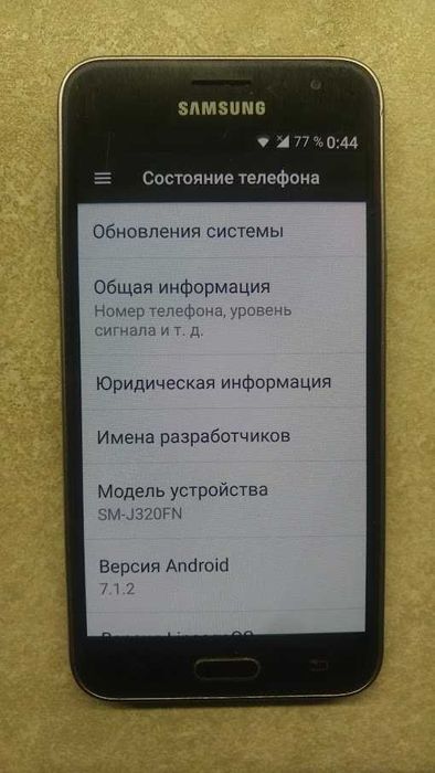 Телефон Samsung Galaxy J3