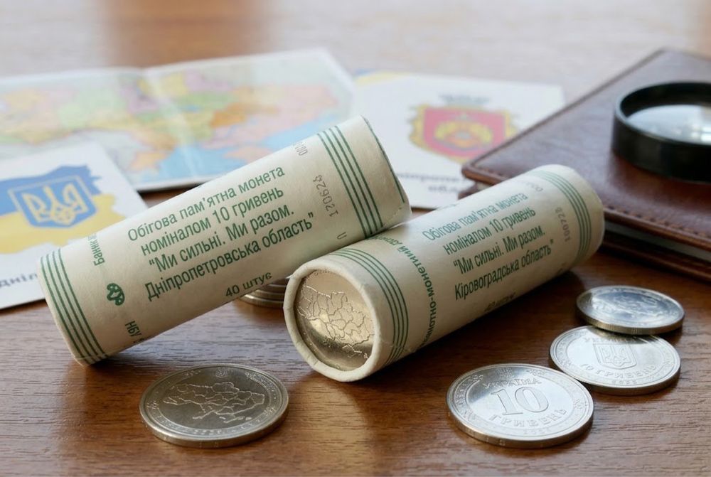 Рол 10 грн Дніпропетровська Кіровоградська  Сили Логістики ДСНС