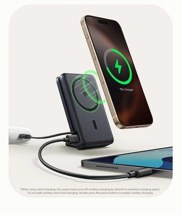 Павербанк Baseus Nomos Qi2 Kickstand Magnetic 10000mAh 45W MagSafe 3в1