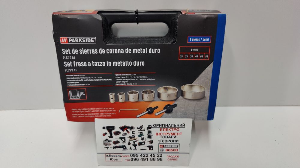 ОРИГИНАЛ алмазные коронки сГермании Parkside PLSS 9 A1/коронок/свердла