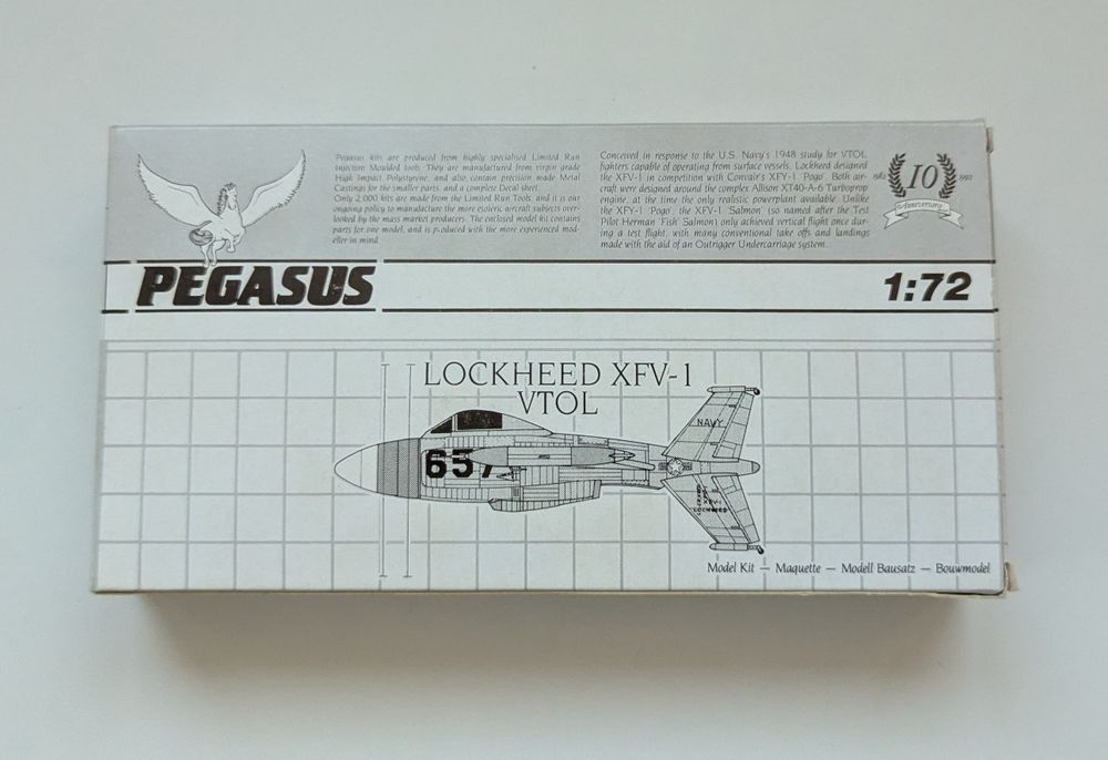 Збірні моделі Pegasus