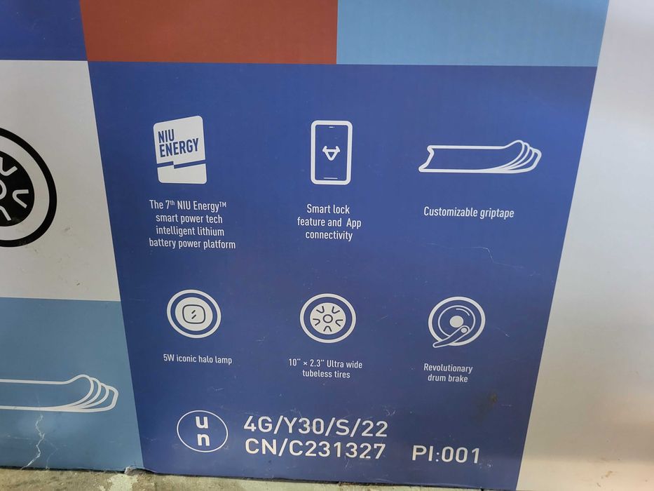 Електросамокат Niu Kick