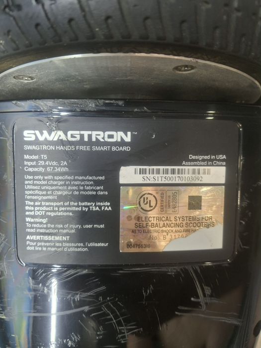 Гідроборд SWAGTRON + зарядний пристрій