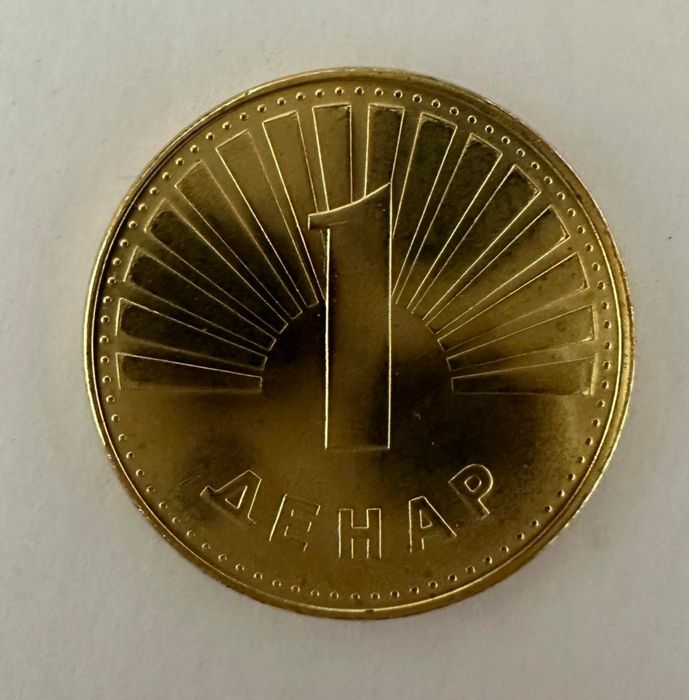 Moneta 1 dinar Macedonia