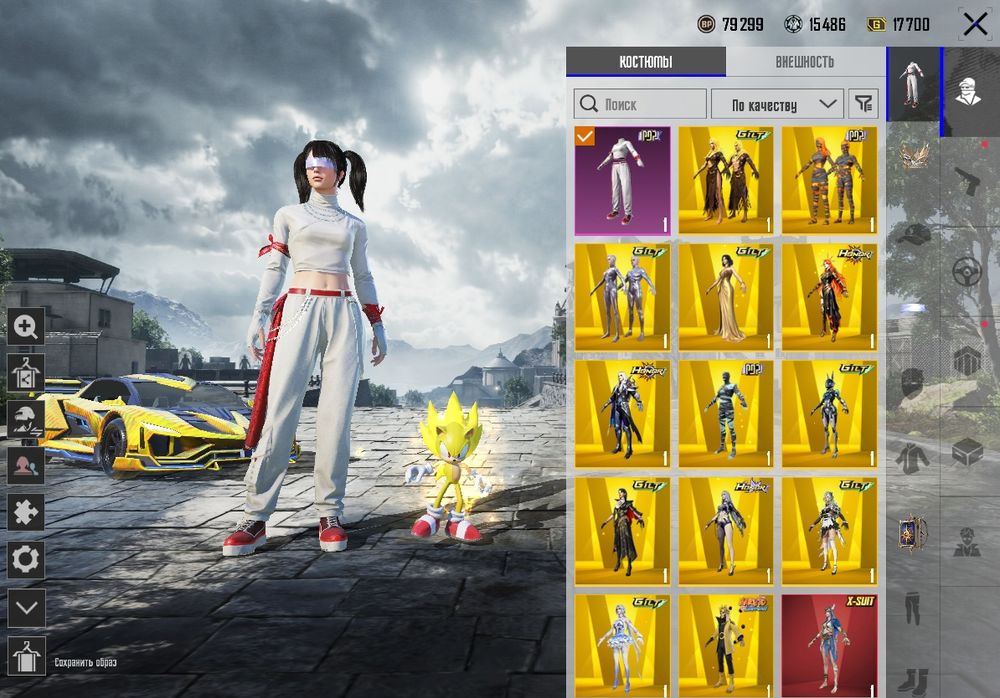 Акаунт PubgMobile
