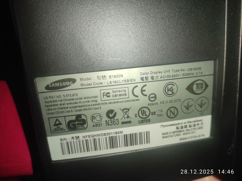 Монітор SyncMaster e1920n, все працює