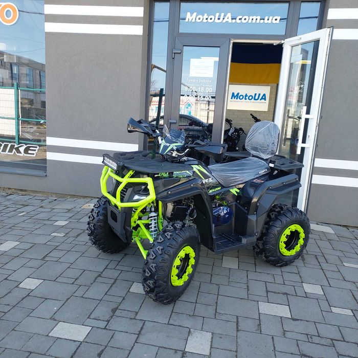 Квадроцикл FORTE AFC-200, передня люстра, доставка, гарантія