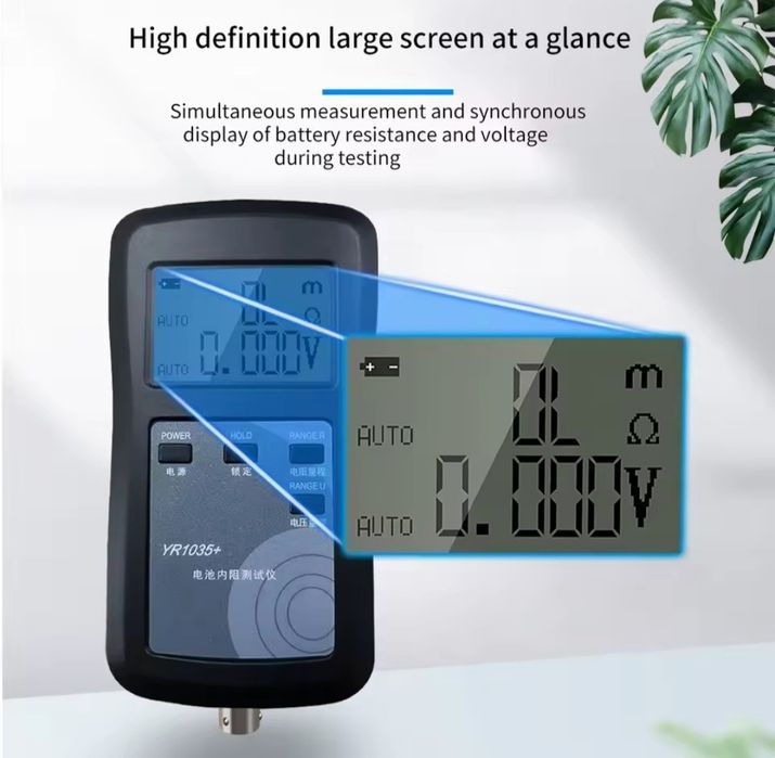 Тестер YR1035+ для заміру внутрішнього опору акумуляторів