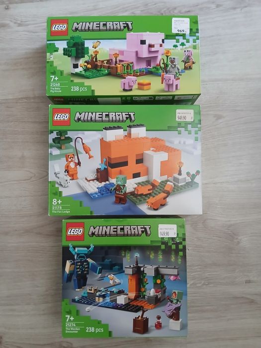 Конструктор  LEGO,