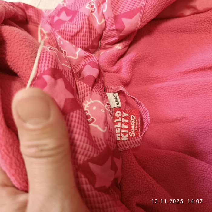 Куртка Hello Kitty, Комбінезон Mountain warehouse