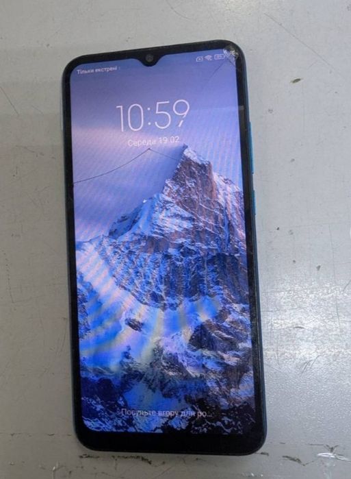 Наприклад.редмі9