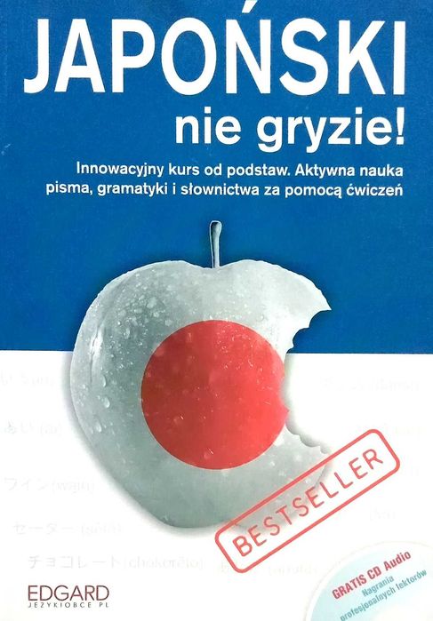 385 Kurs od podstaw Japoński nie gryzie Book + CD (P) (15)