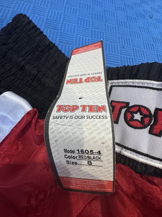 Штана для кікбоксингу Top ten