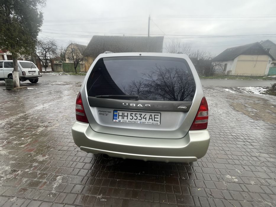 Subaru Forester 2.0T