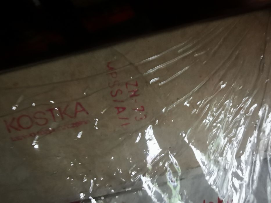 Cukier w kostkach rafinowany 1973r  prl 8kg PRL unikat