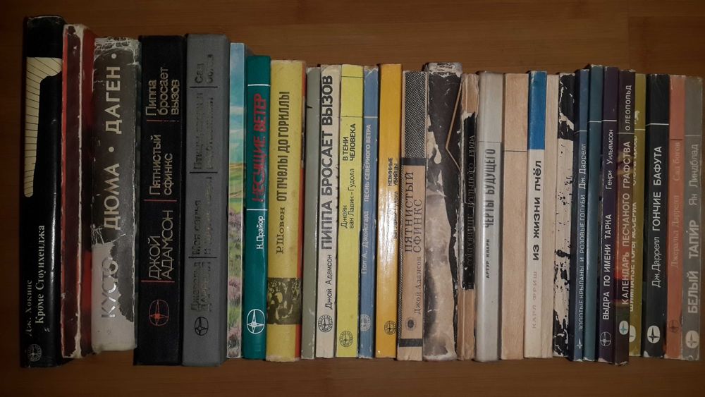 Лучшие рассказы о животных и природе