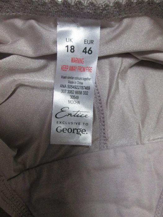 Трусики Entice George, р.52  XL