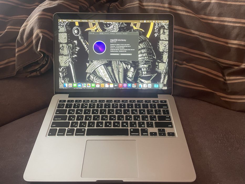 MacBook Pro 2015