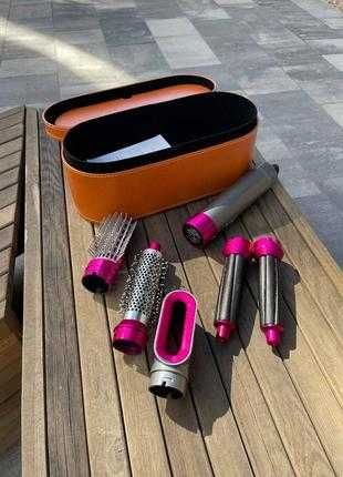 Фен-щітка 5 в 1 для укладки | HAIR BRUSH Dyson | Комплект + кейс