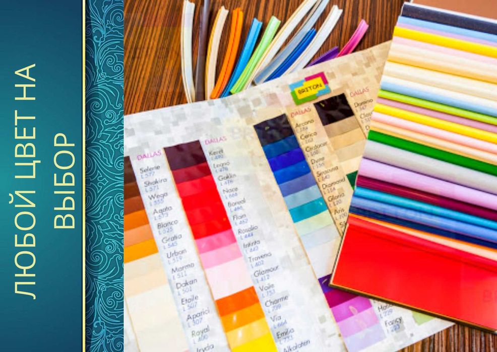 Натяжные потолки - отличная цена, качество, гарантия. Натяжні стелі