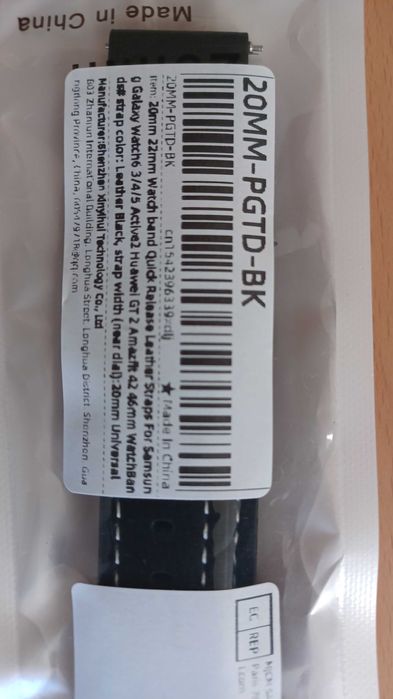 Bracelete nova 20mm preta com ponto branco  - NOVA