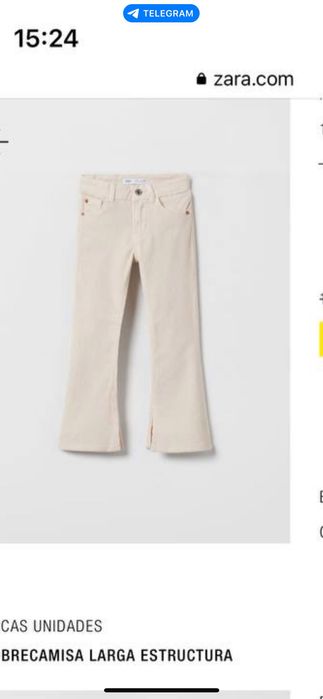 Леггинсы со стрелками стремя в клетку Zara 11-12 лет 152 см