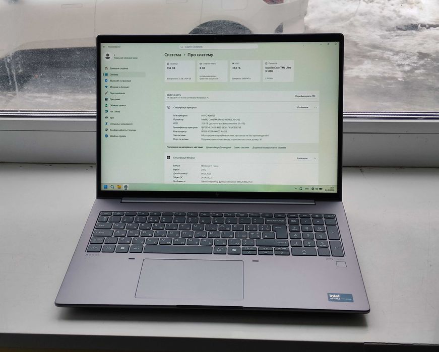 HP ZBook 16 G11 16" Core Ultra 9 185H 32G 1Tb nVidia RTX 3000 Ada 8Gb