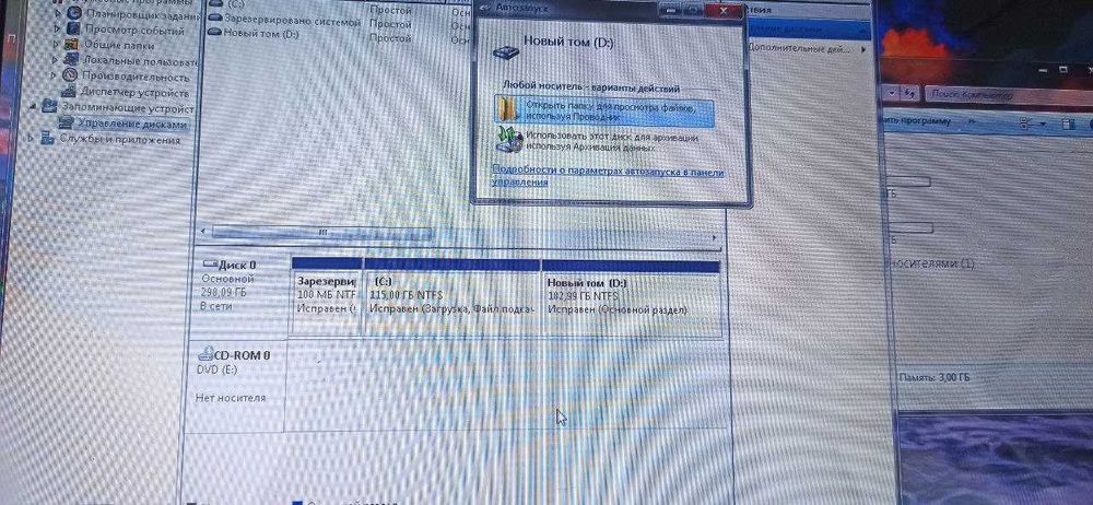 Ноутбук Samsung RV510