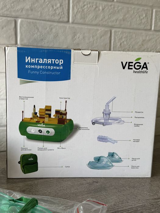 Інгалятор (небулайзер) компресорний дитячий Конструктор Vega Kids Funny Constructor CN03D