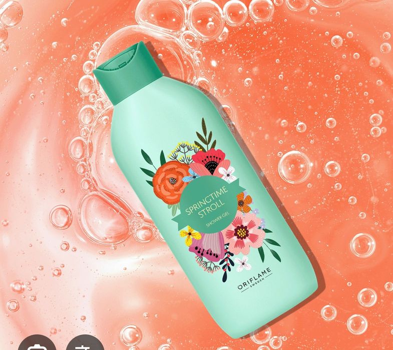 Oriflame damski żel pod prysznic,Springtime Stroll"