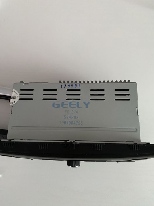 Продам штатну магнітолу на джилі емгронд 7 EC