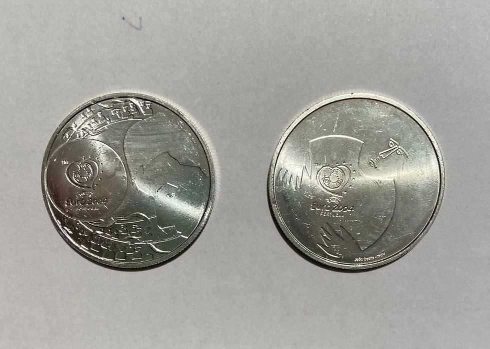 Moedas Comemorativas Portuguesas