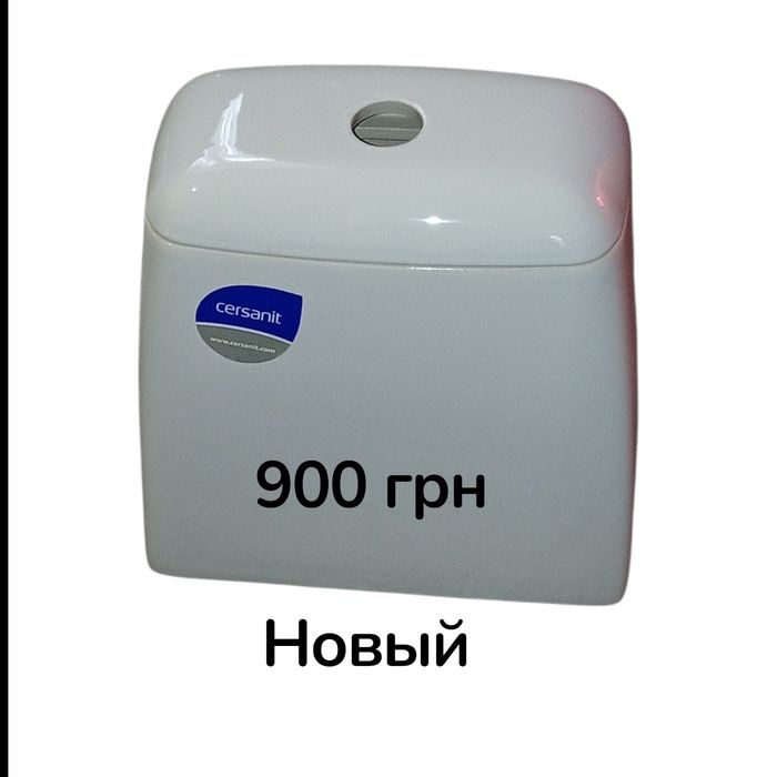 Бачок унитаза Cersanit E011/E021B