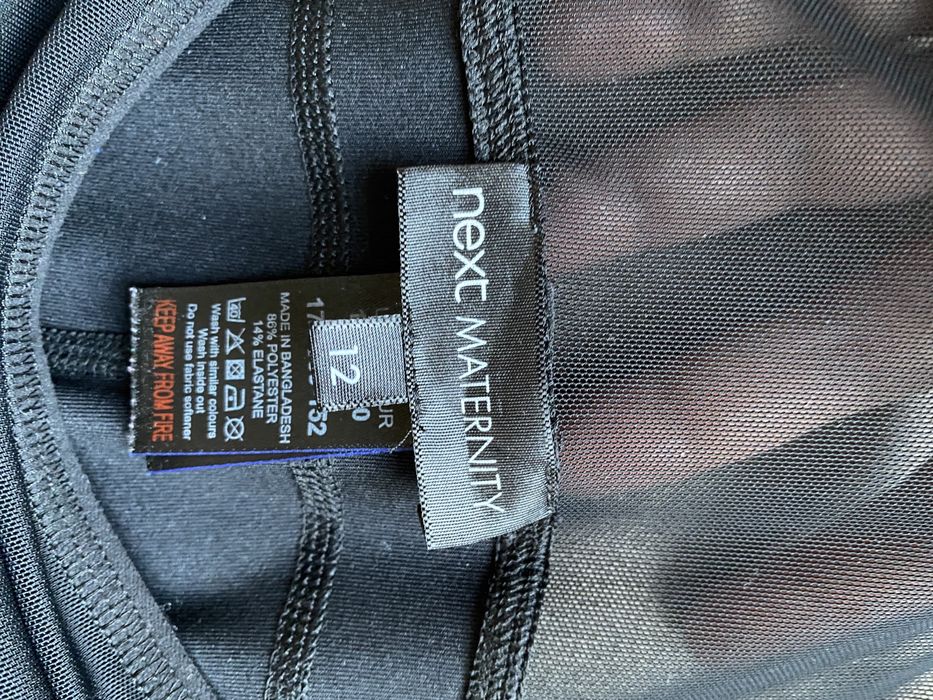 Треніки для вагітних