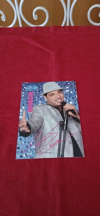 Postal Taylor Swift, novo