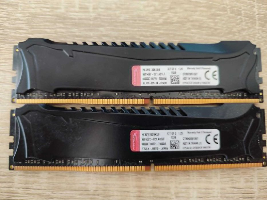 Pamięć ram hyperx 2x4 gb ddr4 2133mhz CL13