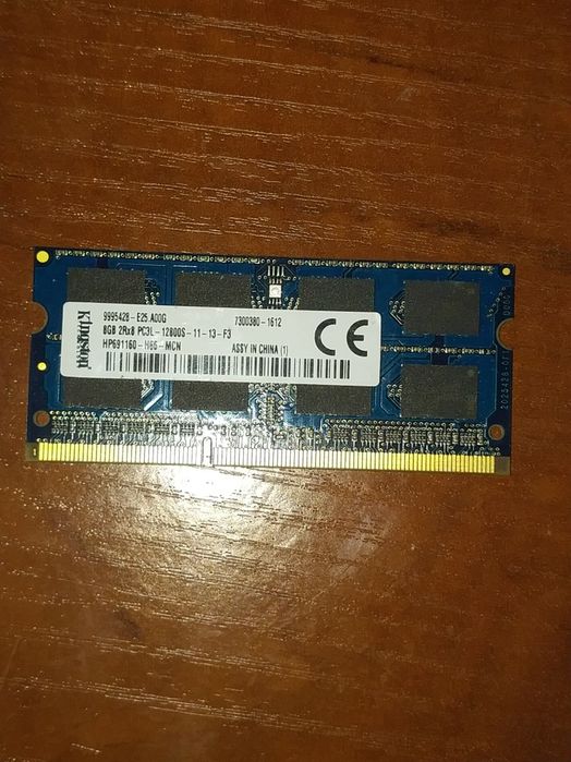 Оперативна пам'ять DDR3L 8 gb